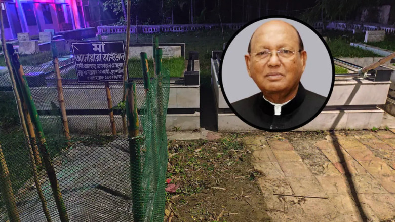 বাবা-মায়ের কবরের পাশে চিরনিদ্রায় শায়িত তোফায়েল আহম...