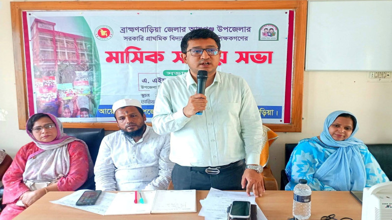 জেলা পর্যায়ে শ্রেষ্ঠ ইউএনও নির্বাচিত হলেন আশুগঞ্জে...