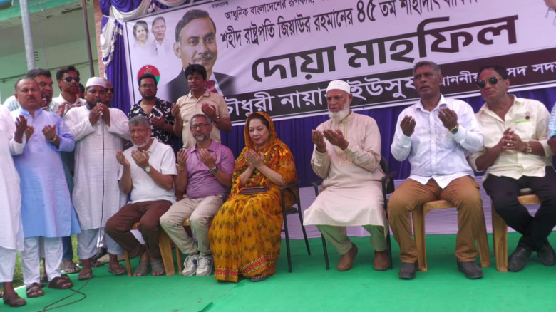 ফরিদপুরে শহীদ রাষ্ট্রপতি জিয়াউর রহমান এর শাহাদাৎব...