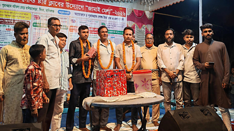 পুরান গ্রামের জামাই মেলায় মানুষের ঢল, লটারিতে পুর...