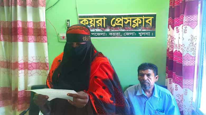 কয়রায় এসএসসি পরীক্ষার্থী নিখোঁজের আড়াই মাস পরও উদ্...