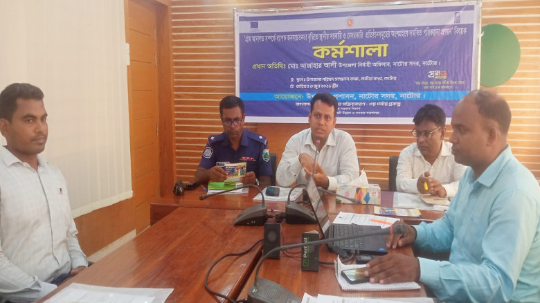 গ্রাম আদালত প্রকল্প ২৭সালে বন্ধ হয়ে যাওয়ার খবরে হত...