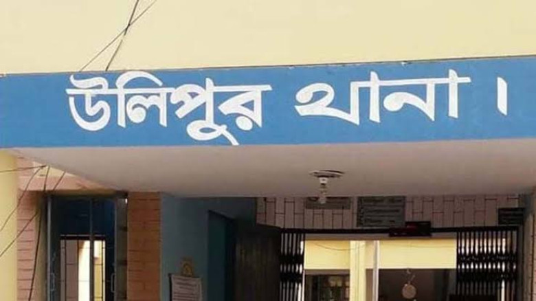 উলিপুরে ৫ বছরের শিশুকে বলাৎকারের অভিযোগে কিশোর গ্র...