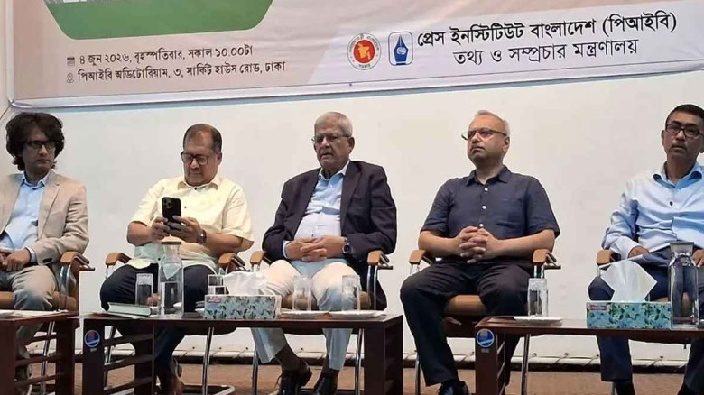 পাকিস্তানি শাসকদের সীমাহীন নির্যাতন কখনোই ক্ষমা কর...