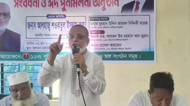পৃথিবীর শ্রেষ্ঠ প্রধানমন্ত্রীর নোবেল পাওয়ার যোগ্য ...