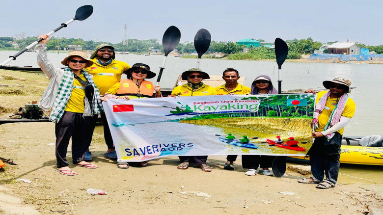 নদী ও হাওর রক্ষায় সচেতনতা বাড়াতে “বাংলাদেশ-চীন ফ্র...