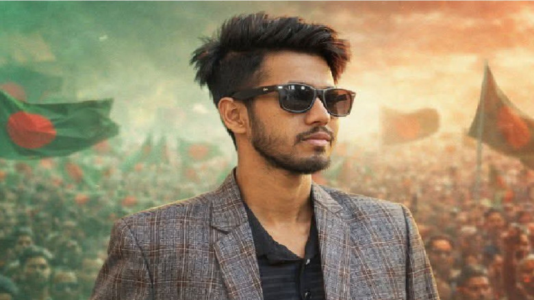 মদনে ছাত্রদলের সভাপতির আঘাতে ২ পুলিশ সদস্য আহত...