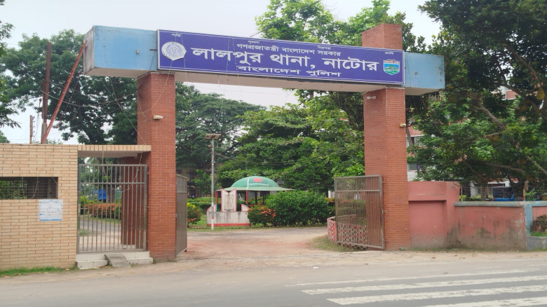 লালপুরে চুরি,ছিনতাইসহ অপরাধ প্রবণতা বাড়ছে...