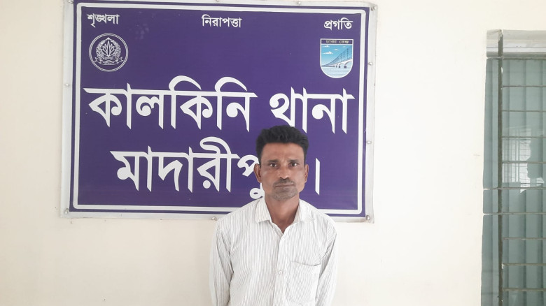 কালকিনিতে ১৫ পিস ইয়াবাসহ এক ব্যক্তি গ্রেপ্তার...