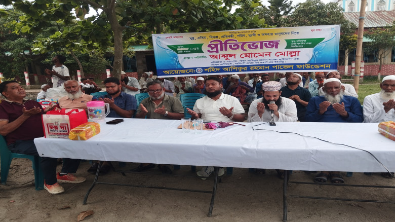 মাধবদীতে আশিকুর রহমান পাভেল ফাউন্ডেশনের আয়োজনে অসহ...