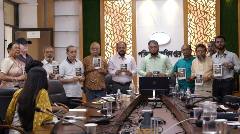 জাতীয় বন ও বৃক্ষনিধন পর্যবেক্ষণ ব্যবস্থা গড়ে তোলার...
