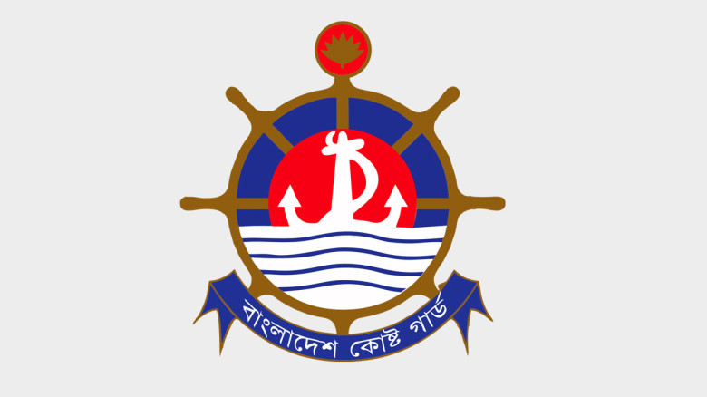 পুশ ইন প্রতিরোধে সীমান্ত এলাকায় নজরদারি জোরদার...