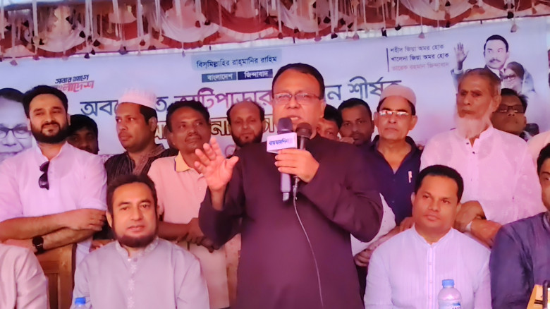 তারেক রহমানের নেতৃত্বে উন্নয়নের ছোঁয়া পৌঁছাবে অবহে...