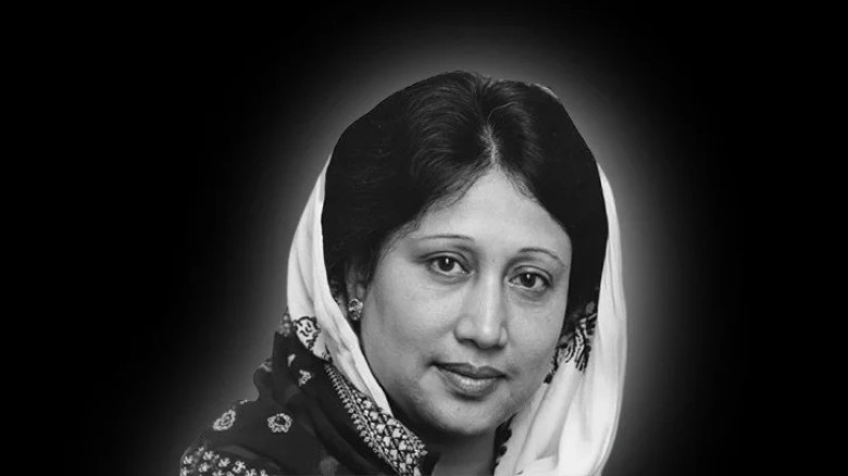 পশ্চিমবঙ্গের বিধানসভায় খালেদা জিয়ার স্মরণে শোক প...