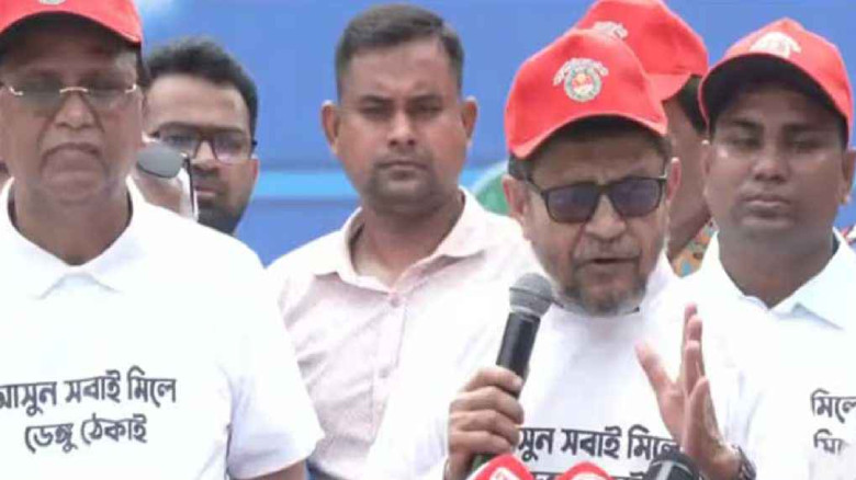 ডেঙ্গুতে আক্রান্ত রোগীদের শরীরে রক্তক্ষরণের আশঙ্কা...