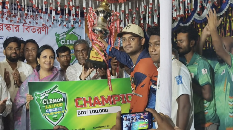 লালপুরে লাখ টাকা প্রাইজ মানির ক্রিকেট ফাইনাল, পুরস...