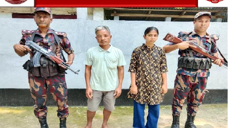 দুর্গাপুরে কিশোরীকে ভারতে পাচারকালে বিজিবির হাতে আ...