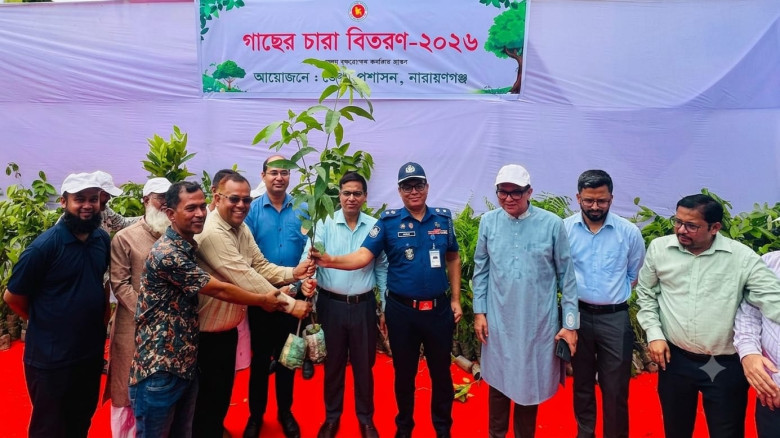 বিশ্ব পরিবেশ দিবসে ১০ হাজার চারা বিতরণ...