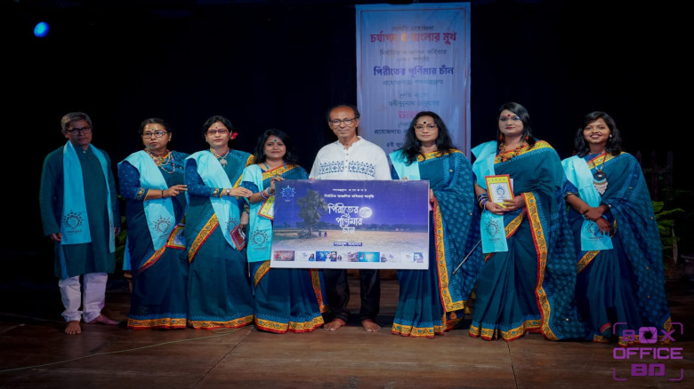 শব্দকল্পদ্রুমের যৌথ আয়োজনে রবীন্দ্রনাথ ঠাকুরের নাট...