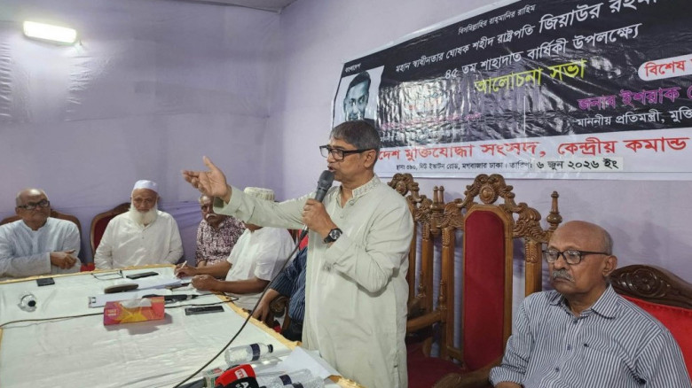 স্বাধীন বাংলাদেশ পুনর্গঠনের রূপকার জিয়াউর রহমান...