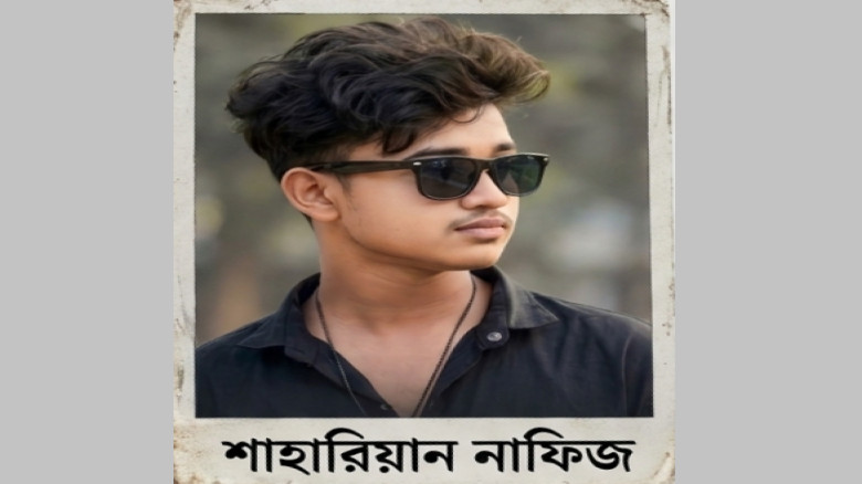 নাবালিকা স্কুলছাত্রীকে ফুসলিয়ে অপহরণের অভিযোগ, থান...