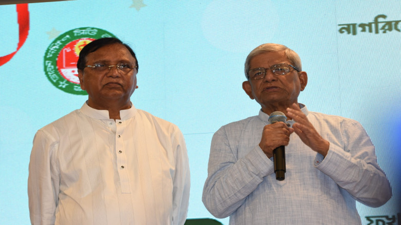 নাগরিকদের জন্য  ‘দক্ষিণের জানালা’ খুললো ঢাকা দক্ষি...
