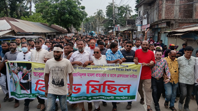 মামলা প্রত্যাহার সহ ওসির অপসারণ দাবিতে এমপি সমর্থি...