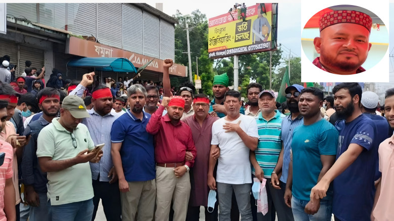 শিক্ষার্থীদের দুঃসময়ের আন্দোলন-সংগ্রামে ঢাল হয়ে প...