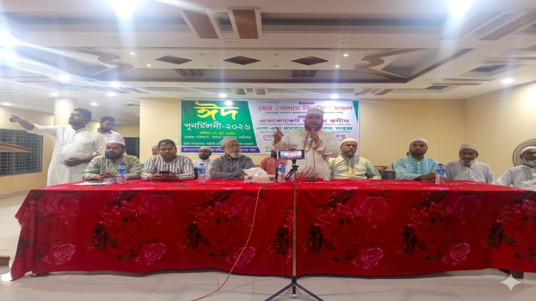 আক্কেলপুরে জামায়াতে ইসলামীর ঈদ পুনর্মিলনী অনুষ্ঠিত...