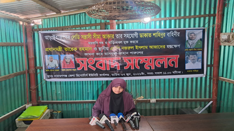 প্রধানমন্ত্রীর হস্তক্ষেপ চেয়ে তাসনুভা জাহান পারুলে...