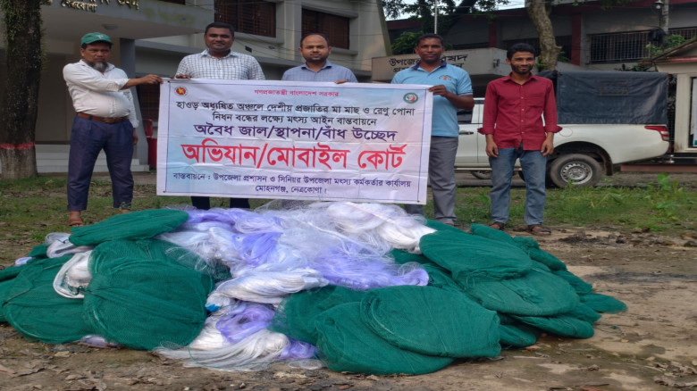 অবৈধ কারেন্ট জালের বিরুদ্ধে অভিযান, দুই লাখ টাকার ...