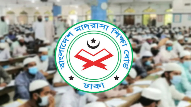 মাদ্রাসা শিক্ষাবোর্ড: আলিমের বাদ পড়া শিক্ষার্থীদের...