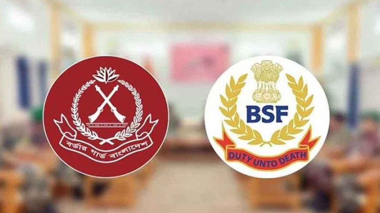 বিজিবি-বিএসএফ সীমান্ত সম্মেলন আজ...