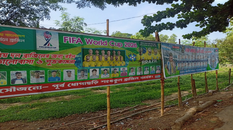 চন্দনাইশে বিভিন্ন ইউনিয়নে ব্রাজিল, আর্জেন্টিনার বড়...