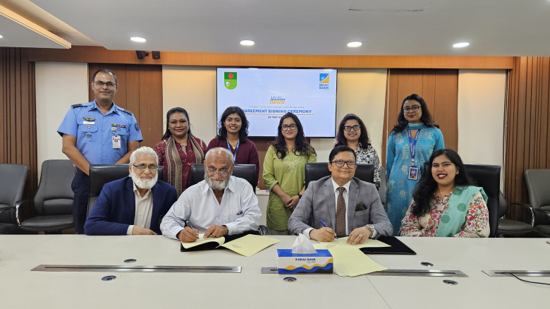 ‘অপরাজেয় আলো’ কর্মসূচির মাধ্যমে ৫০০-এর বেশি নারী ...
