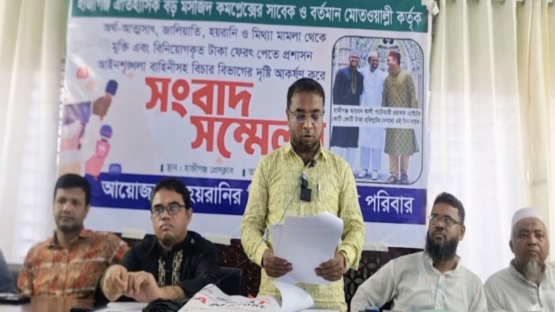 চাঁদপুরে প্রাইভেট হাসপাতালের ১৮ কোটি টাকার বিনিয়োগ...
