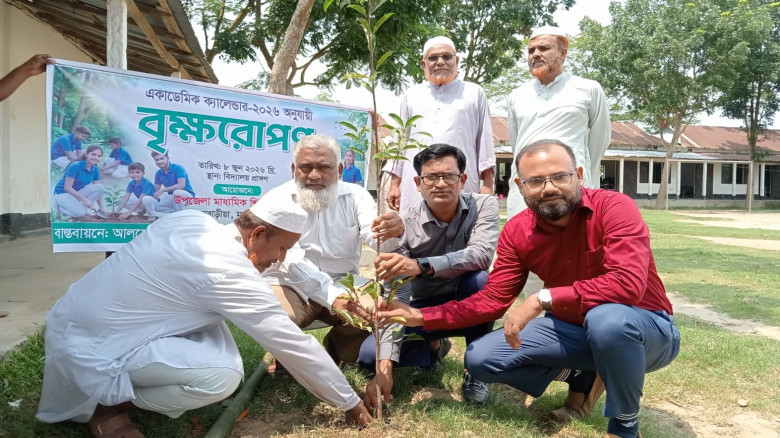 বৃক্ষরোপণ কর্মসূচি সময়োপযোগী পদক্ষেপ -কৃষিবিদ নূর...