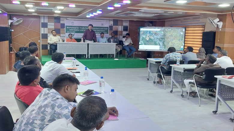 নওগাঁয় স্মার্ট  উপ-প্রকল্পের কর্মশালা অনুষ্ঠিত...