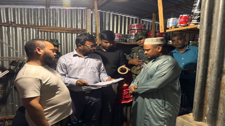 সিরাজগঞ্জে  শিশু খাদ্য, মাঠা ও ঘোল তৈরির প্রতিষ্ঠা...