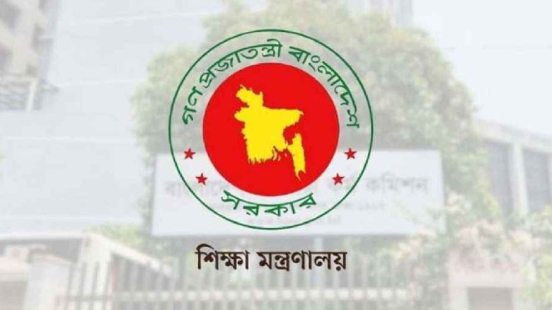 অনার্সে বাংলা, ইতিহাস ও দর্শন বিভাগ বাতিলের খবর ‘ভ...