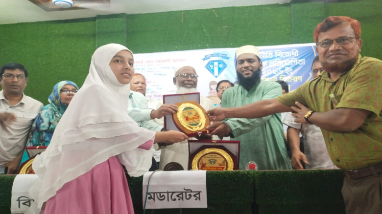 মাধবপুরে দুর্নীতি বিরোধী বিতর্ক প্রতিযোগিতা অনুষ্ঠ...