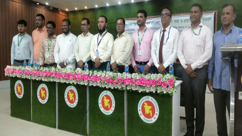 বিশ্বম্ভর পুরে উপজেলা ভিত্তিক কৃষি ঋণ প্রচারণা...