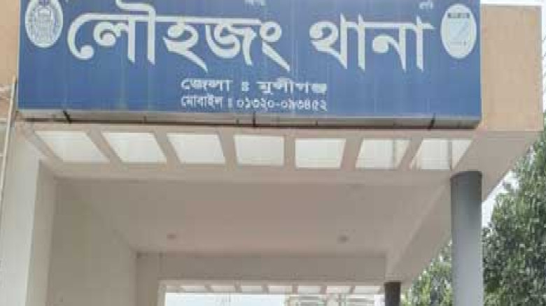 পারিবারিক কলহে বাপের বাড়ী চলে গেলেন স্ত্রী, ৪ দিন ...