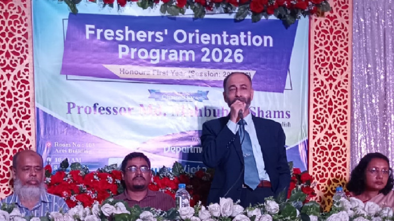 কুমিল্লা ভিক্টোরিয়া সরকারি নবীনবরণে ব্যতিক্রম আয়োজ...