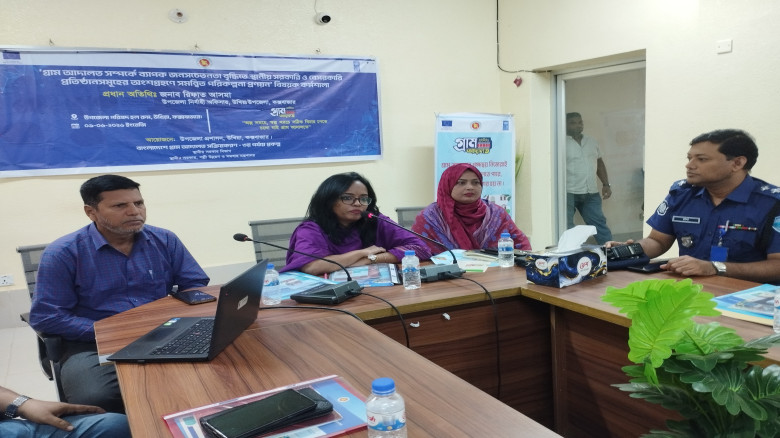 উখিয়ায় গ্রাম আদালত কার্যক্রমের জনসচেতনতা বৃদ্ধি বি...