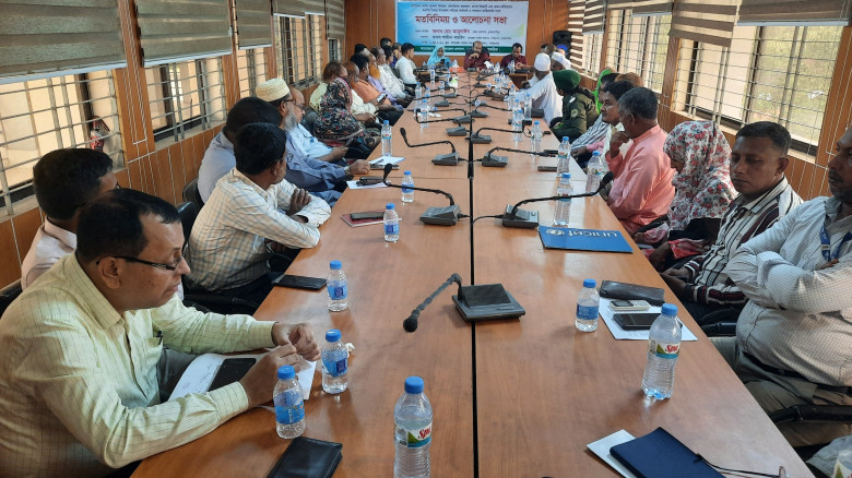নাসিরনগরের সরকারি কর্মকর্তা ও গন্যমান্য ব্যক্তিবর্...