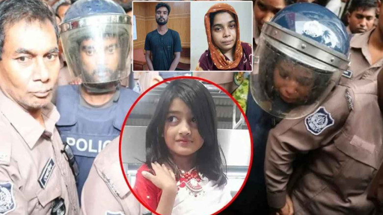 রামিসা ধর্ষণ-হত্যা মামলার রায়: ধর্ষণের বিরুদ্ধে র...