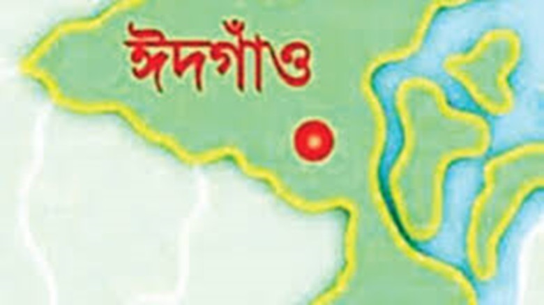 দ্বীর্ঘ প্রতীক্ষার পর শেষ হলো ঈদগাঁও বাজারের ইজারা...