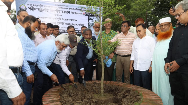 শাবিপ্রবিতে জিয়াউর রহমানের ৪৫তম শাহাদাত বার্ষিকী উ...