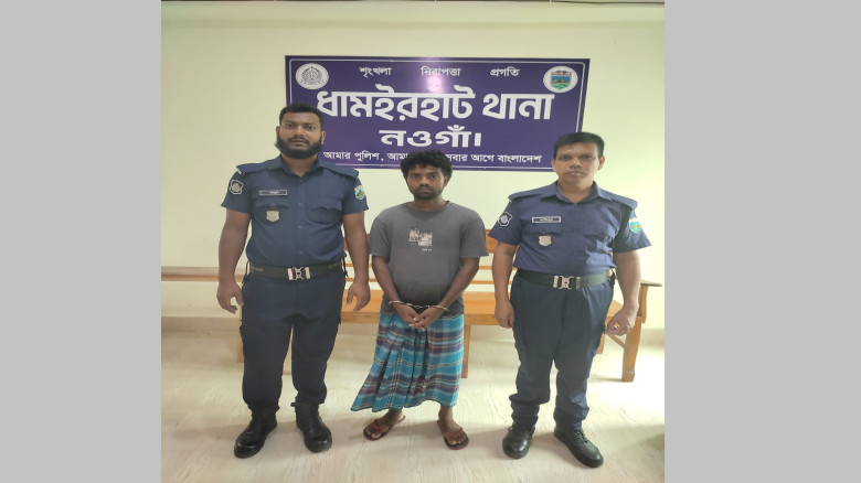 স্ত্রীসহ তরুণীদের নগ্ন ছবি ধারণ করায় ছিল তার নেশা...